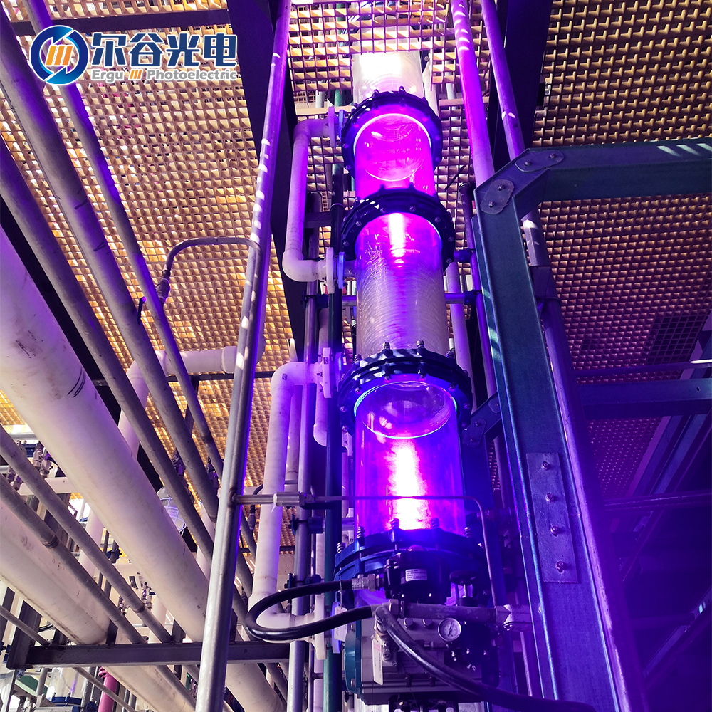 紫外线反应系统-化工行业